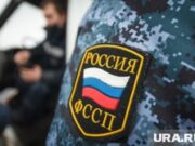 Пермские судебные приставы списали участникам СВО кредиты на миллионы рублей