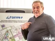 Пермский миллиардер Репин ответил на претензии властей к уборке снега