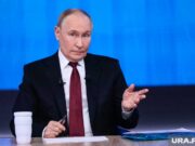 Путин расширяет возможности коридора «Север — Юг»