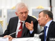 Стали известны самые влиятельные элитные группы России