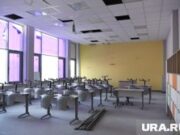 Студентов пермского педагогического колледжа эвакуировали