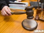 Суд не снял арест с имущества отбывшего на СВО пермского экс-прокурора Мурая