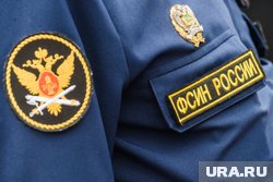 В Пермь приехал замдиректора ФСИН России Сергей Щербаков