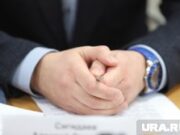 В Пермском крае еще один мэр подал в отставку