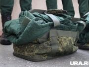 В Пермском крае уменьшили размер единовременной выплаты для участников СВО