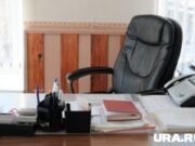 Власти Пермского края выбрали своего кандидата на пост главы Осы