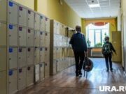 Взрыв в рюкзаке пермского школьника произошел из-за пауэрбанка