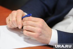 Экс-глава Мотовилихинского района Перми нашел работу в Ижевске