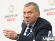 Гендиректор «Роскосмоса» Борисов открыл в Перми производство ракетных двигателей