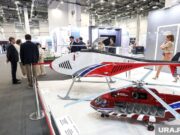 Как Россия совершила революцию в разработке беспилотников