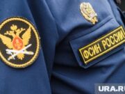 Московских ревизоров, проверяющих пермское ГУФСИН, заинтересовала скандальная колония