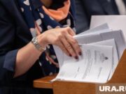 На пост главы пермского минЖКХ прочат бывшую сотрудницу фонда капремонта