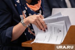 На пост главы пермского минЖКХ прочат бывшую сотрудницу фонда капремонта