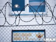 Насильник покончил с собой в пермской колонии