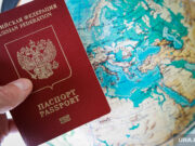 США, Израиль и Германия: куда уезжают известные пермские политики и скандалисты