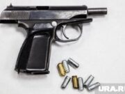 УФСБ задержало пермяка за незаконную торговлю оружием