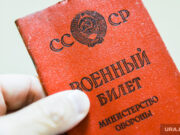 Угнал танк, нарушил устав и сколотил команду КВН: где и как служили пермские политики