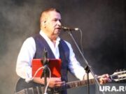 В пермских школах вместо звонков зазвучат песни «Любэ» и Газманова