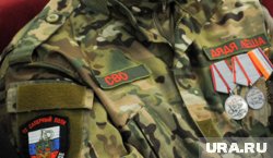 В Пермском крае бойцов СВО превратят в чиновников-руководителей