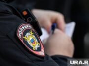 В пермском отделении УЭБиПК появится новый руководитель