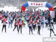 В Прикамье проведут «Лыжню России — 2025»: где и когда пройдут забеги. Фото