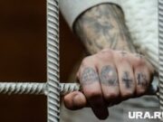 Воры в законе, террористы и маньяки: самые известные зеки, сидевшие в пермских колониях