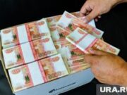 Элитный санаторий пермского олигарха сократил прибыль