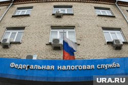 ФНС намерена лишить хакера, давшего взятку экс-майору пермского УФСБ, его компании