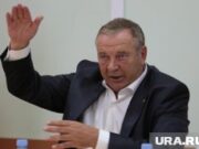 Холдинг пермского миллиардера получил прибыль на сотни миллионов рублей