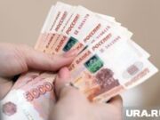 Пермяки ответили, какая зарплата им нужна для комфортной жизни