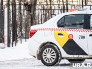 Пермский губернатор Махонин определил запретные для мигрантов профессии