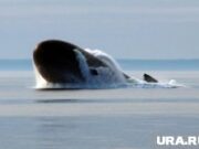 Первый носитель крылатой ракеты «Циркон»: что известно о подлодке «Пермь»