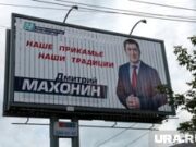 Сквозь эпидемию, проекты-долгострои и проблемы с политехнологом