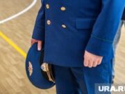 В Пермском крае скончался главный транспортный прокурор