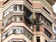 Зачем Украина совершила самый массированный налет беспилотников