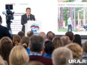 Дмитрий Махонин завершил важный этап предвыборной кампании