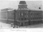 Как пединститут и музучилище Перми в Войну превращали в госпитали