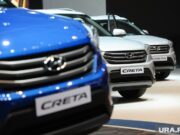 Какие иномарки и когда могут вернуться в Россию