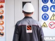 Крупнейший пермский продавец спецодежды показал убыток