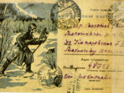 «Мамочка, в бой пойду с чистым сердцем»: письма пермяков с фронта