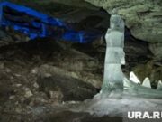 Минимущества Пермского края не смогло расторгнуть договор с оператором Кунгурской пещеры