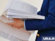 Пермские прокуроры получили жесткие установки перед визитом Краснова