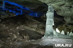 Пермские власти бьют тревогу из-за состояния Кунгурской пещеры
