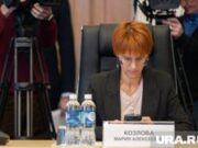 Пермский филиал крупной энергосбытовой компании возглавила экс-министр Мария Козлова