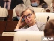 Пермское заксобрание освободило от статусной должности экс-соратницу Чиркунова