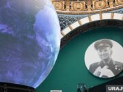 Путин и Трамп заменят Украину самым большим проектом в истории