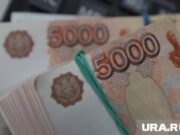 СК завершил расследование дела о хищениях на пермском телефонном заводе