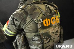 Сотрудники пермского УФСБ в ходе облавы на мигрантов нашли незаконную молельную