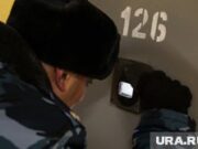 Требовал горячую воду в камеру: топ жалоб маньяка из пермского «Белого лебедя»