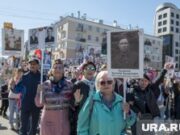 В городах Пермского края начали формировать колонны «Бессмертного полка»